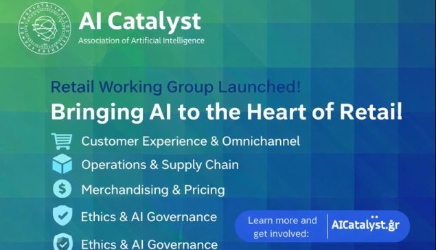 AI Catalyst: Ιδρύει το Retail AI Working Group φέρνοντας την ΤΝ στην καρδιά του ελληνικού Retail